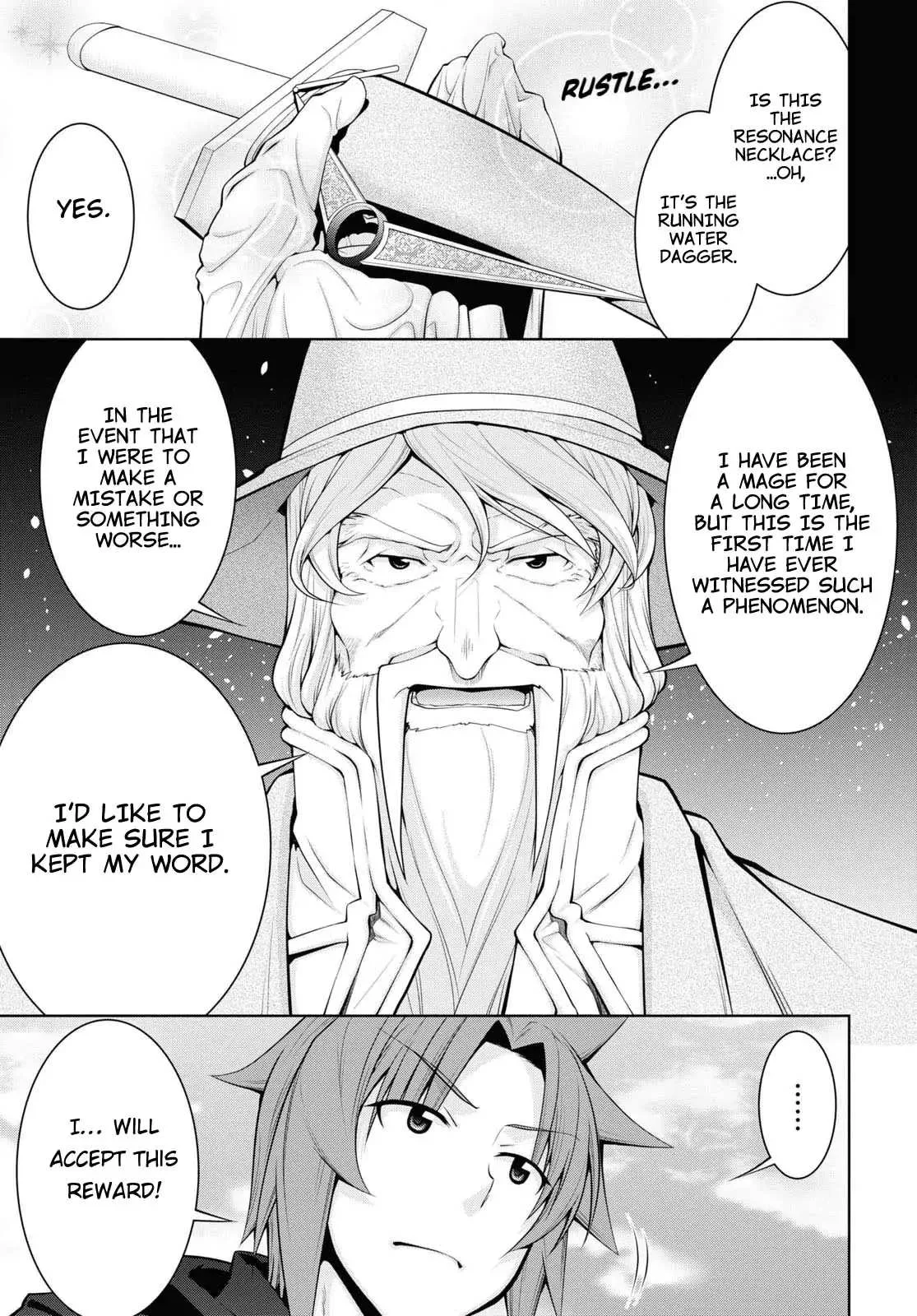 Legend (TAKANO Masaharu) Chapter 56 page 22