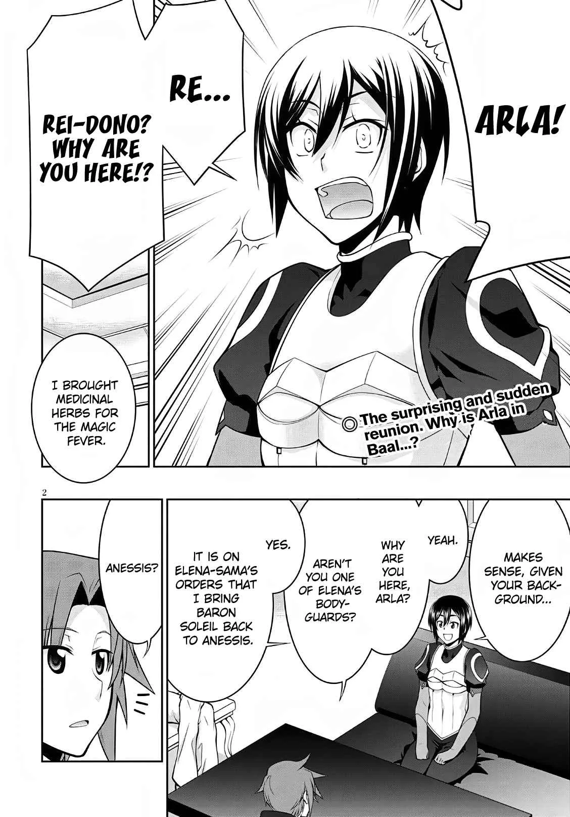 Legend (TAKANO Masaharu) Chapter 58 page 2