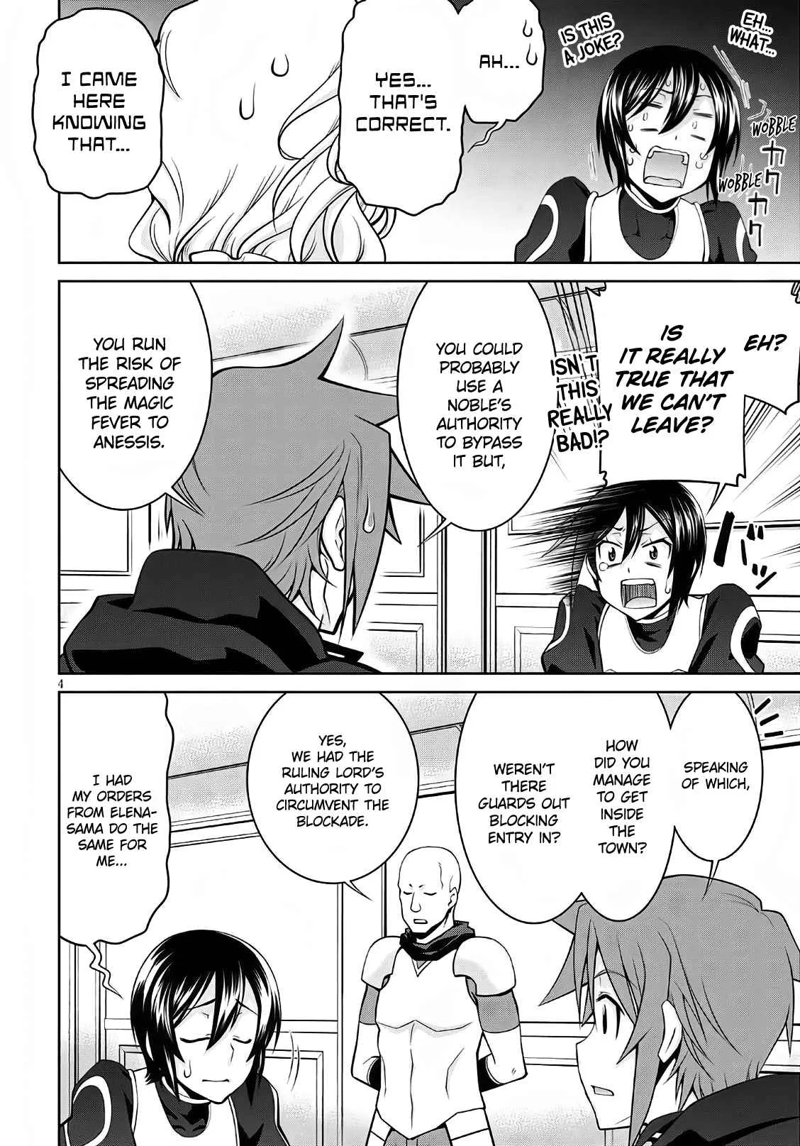 Legend (TAKANO Masaharu) Chapter 58 page 4