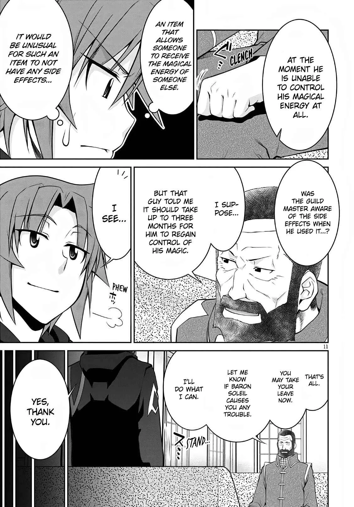 Legend (TAKANO Masaharu) Chapter 58 page 11