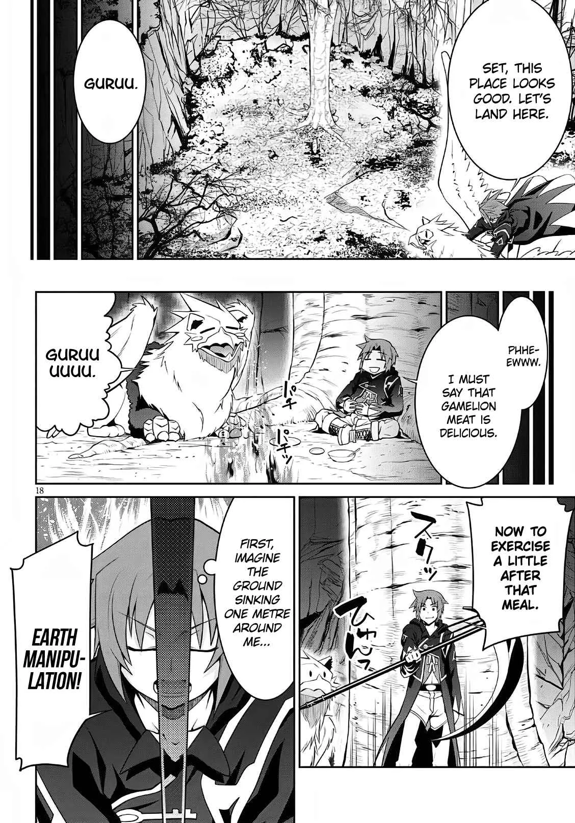 Legend (TAKANO Masaharu) Chapter 58 page 18