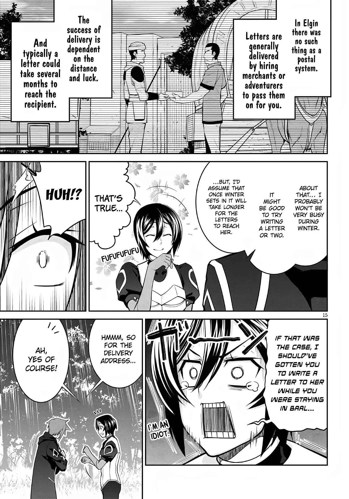 Legend (TAKANO Masaharu) Chapter 58 page 15