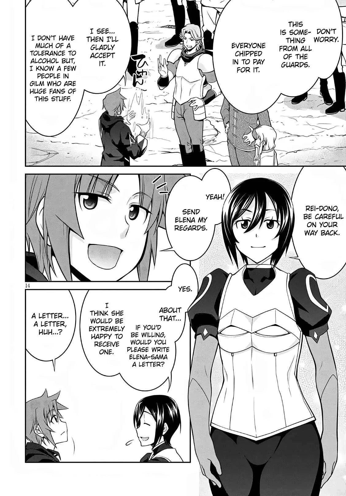 Legend (TAKANO Masaharu) Chapter 58 page 14