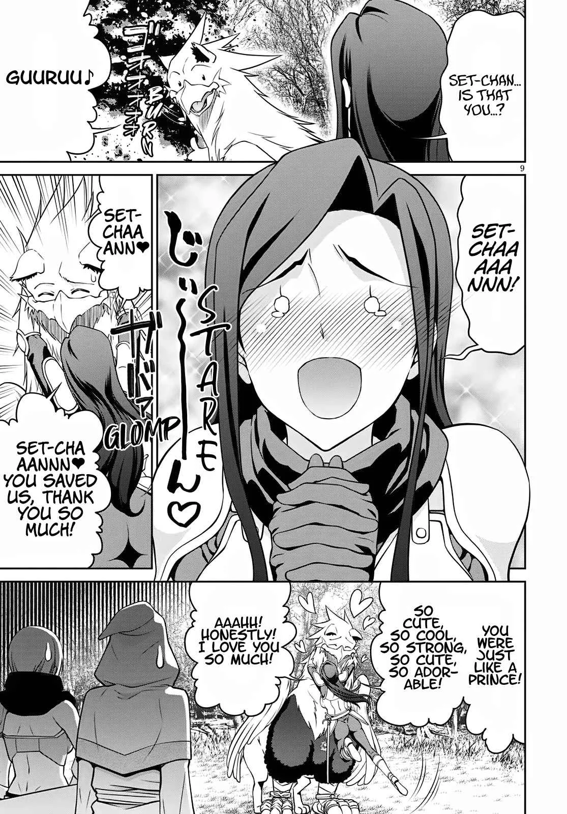 Legend (TAKANO Masaharu) Chapter 62 page 9