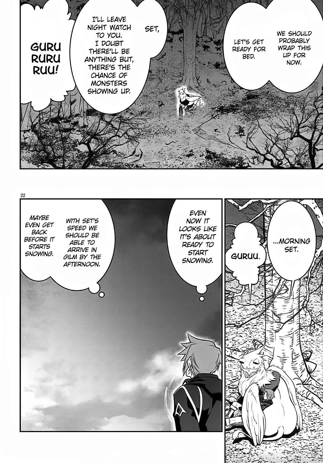 Legend (TAKANO Masaharu) Chapter 58 page 22
