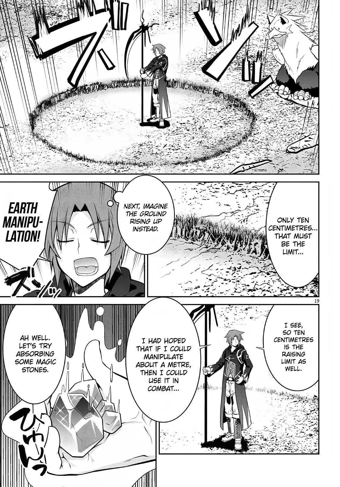 Legend (TAKANO Masaharu) Chapter 58 page 19