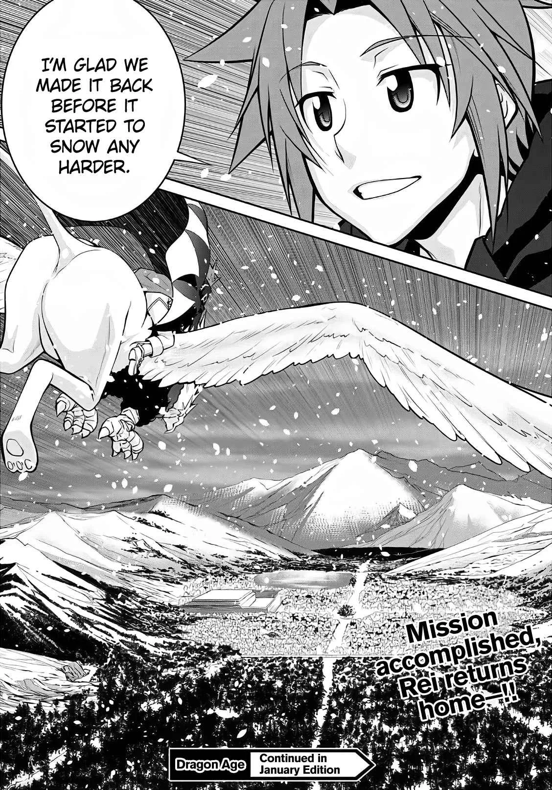 Legend (TAKANO Masaharu) Chapter 58 page 24