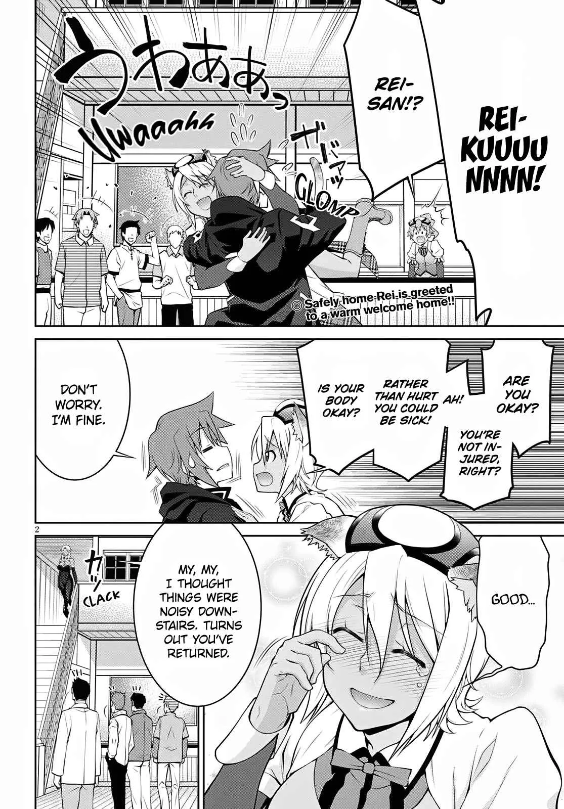 Legend (TAKANO Masaharu) Chapter 59 page 2