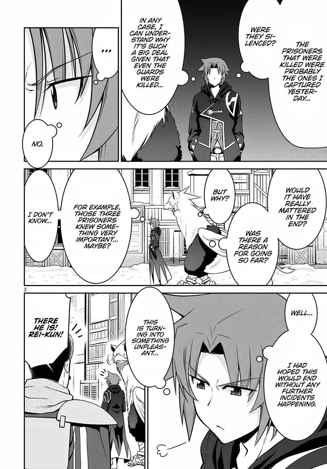 Legend (TAKANO Masaharu) Chapter 61 page 4