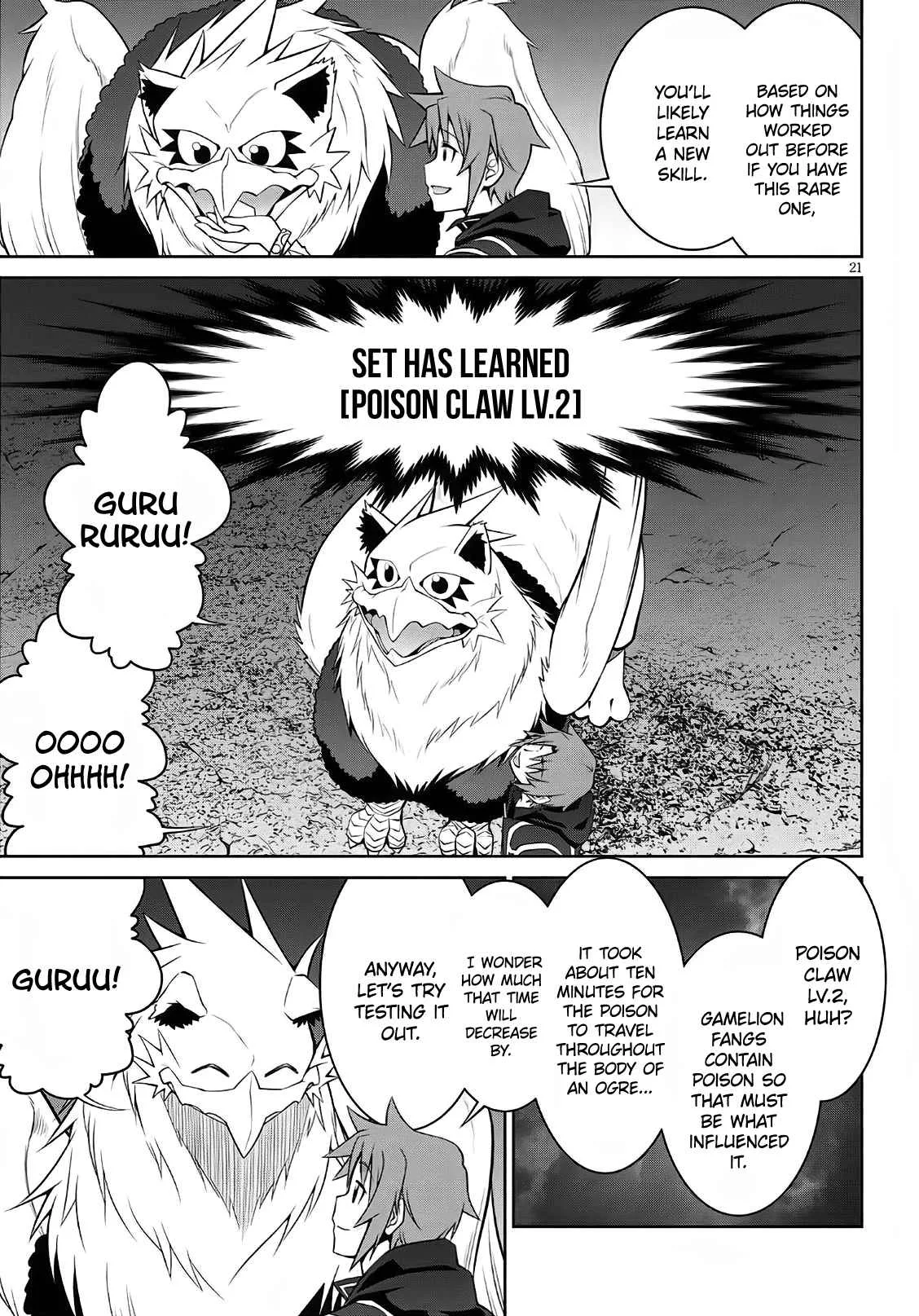 Legend (TAKANO Masaharu) Chapter 58 page 21