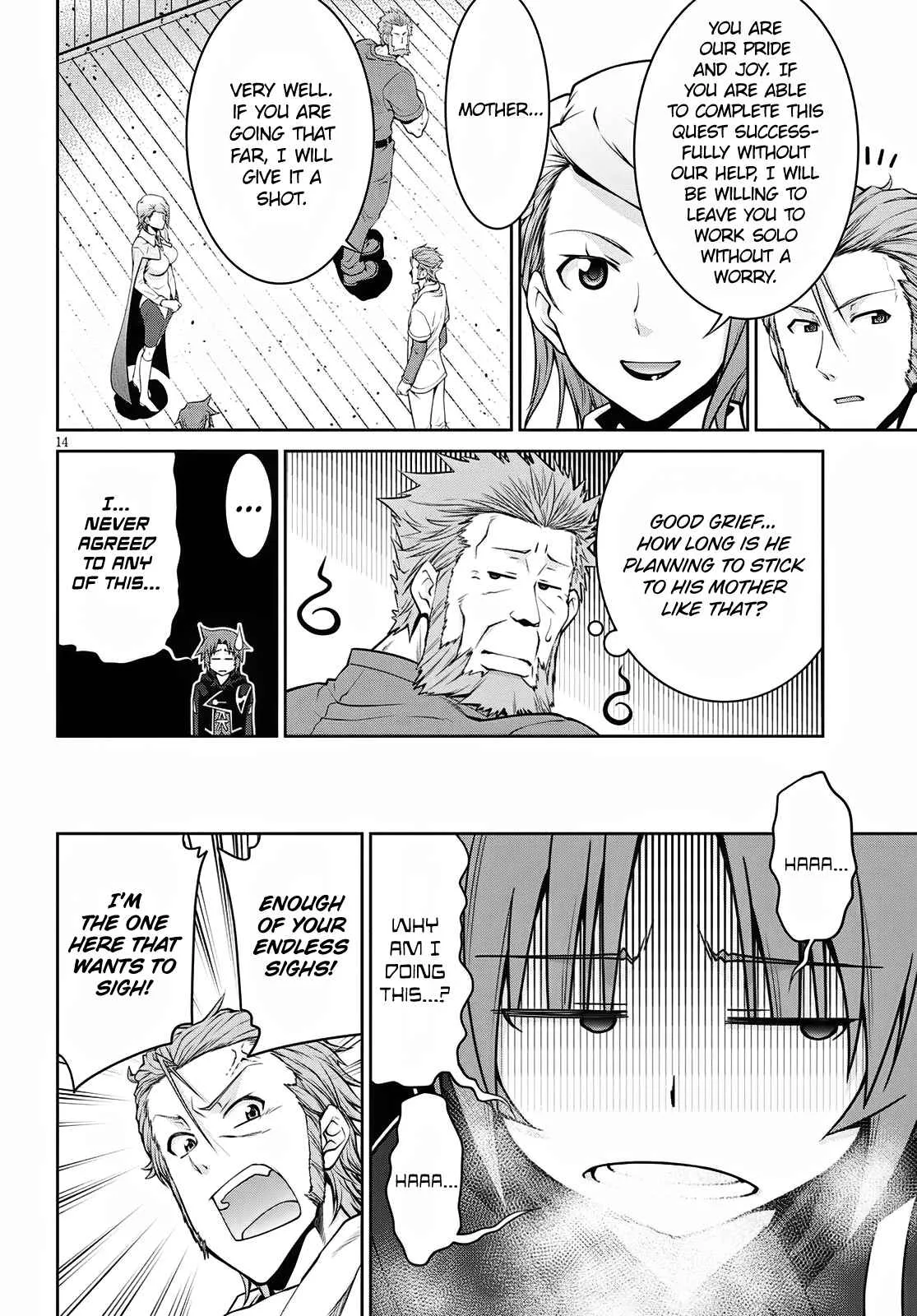 Legend (TAKANO Masaharu) Chapter 59 page 14