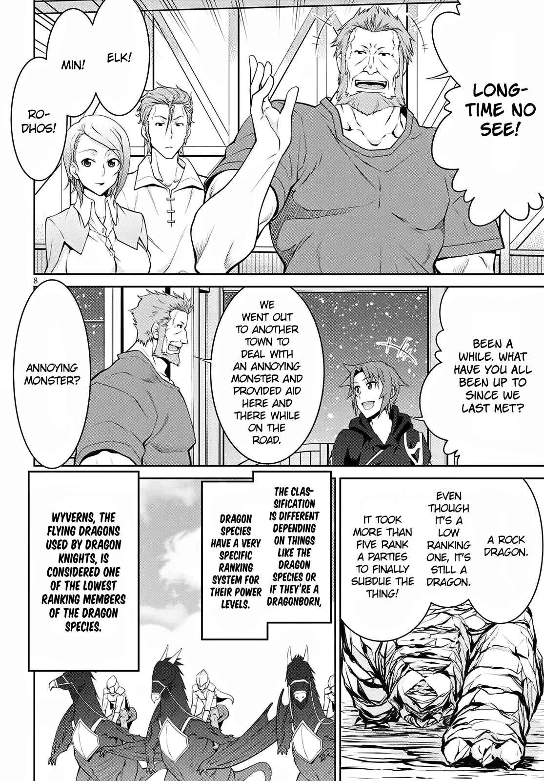 Legend (TAKANO Masaharu) Chapter 59 page 8