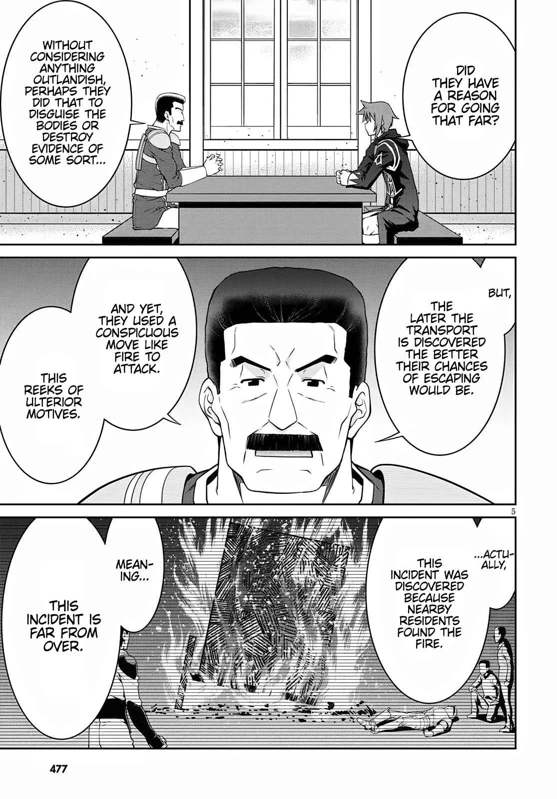 Legend (TAKANO Masaharu) Chapter 61 page 7