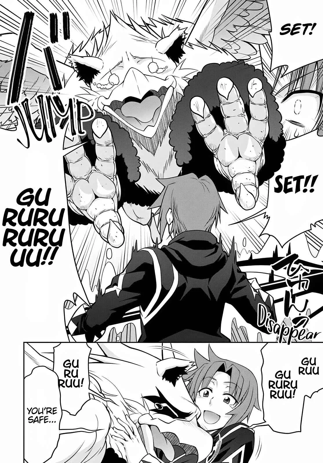 Legend (TAKANO Masaharu) Chapter 62 page 16