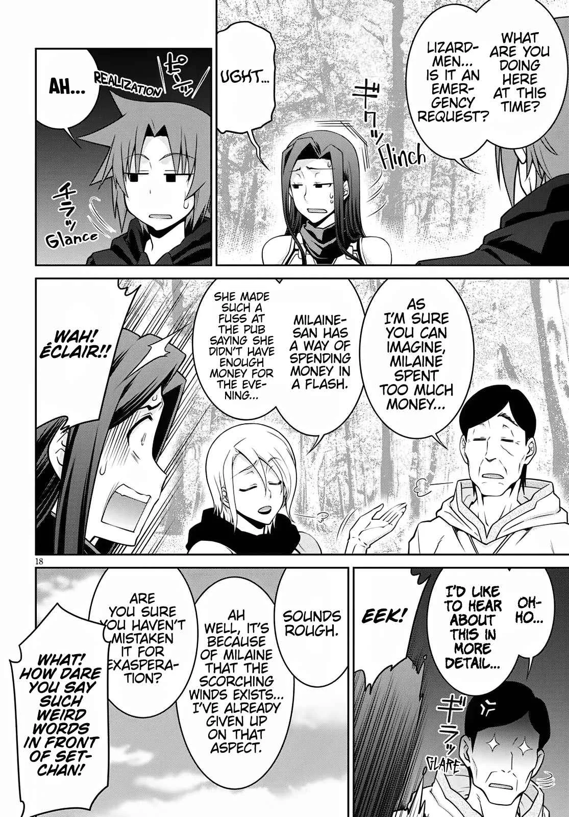 Legend (TAKANO Masaharu) Chapter 62 page 18