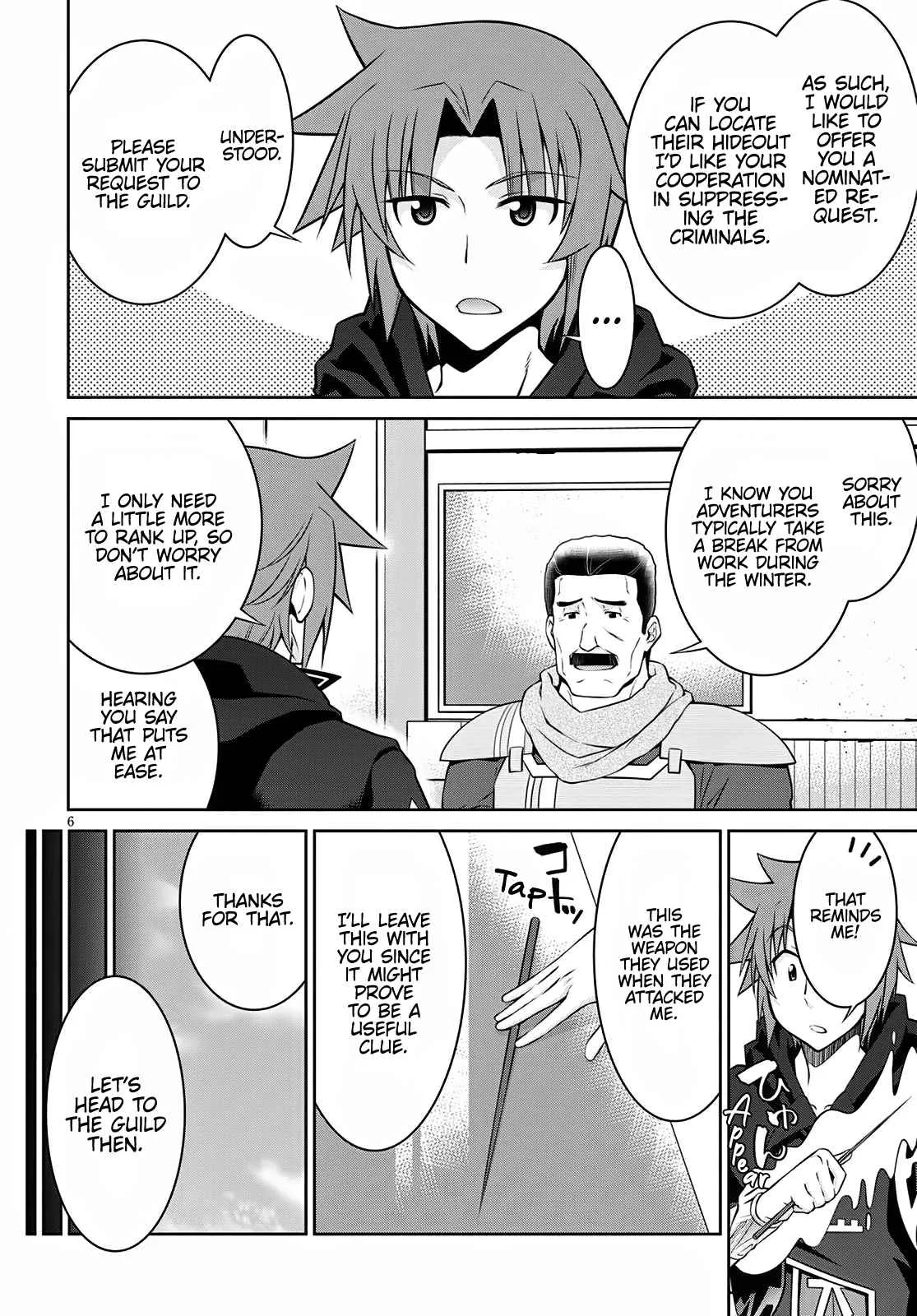 Legend (TAKANO Masaharu) Chapter 61 page 8