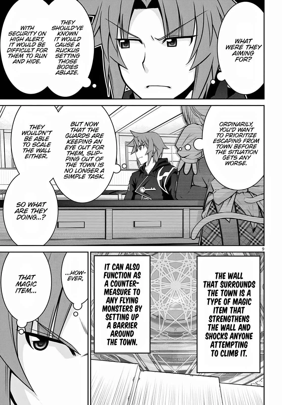 Legend (TAKANO Masaharu) Chapter 61 page 11