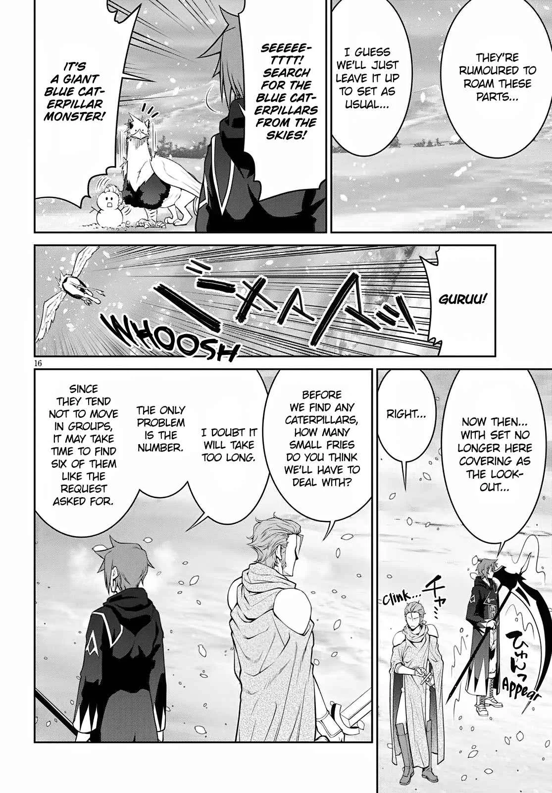 Legend (TAKANO Masaharu) Chapter 59 page 16