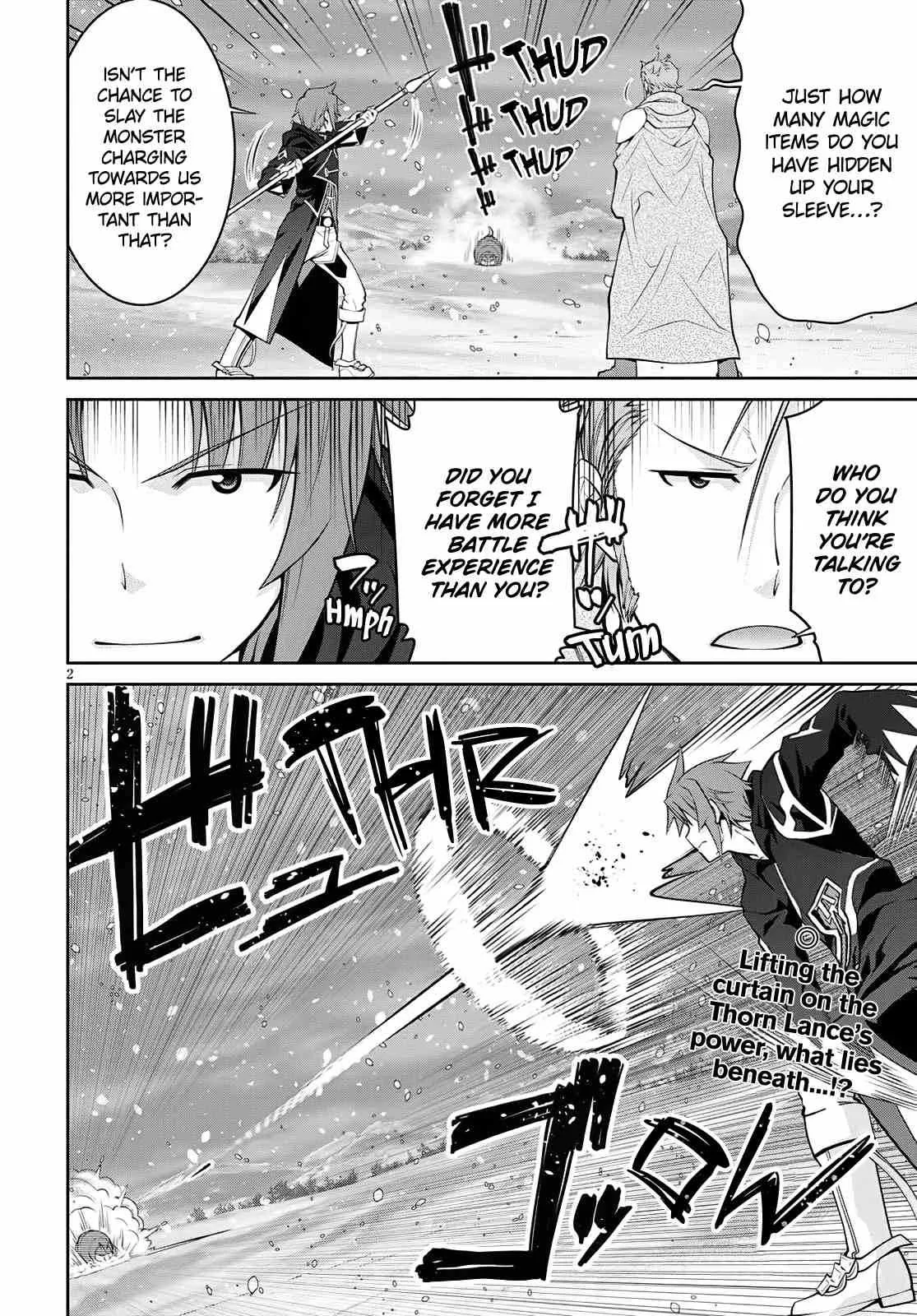 Legend (TAKANO Masaharu) Chapter 60 page 2