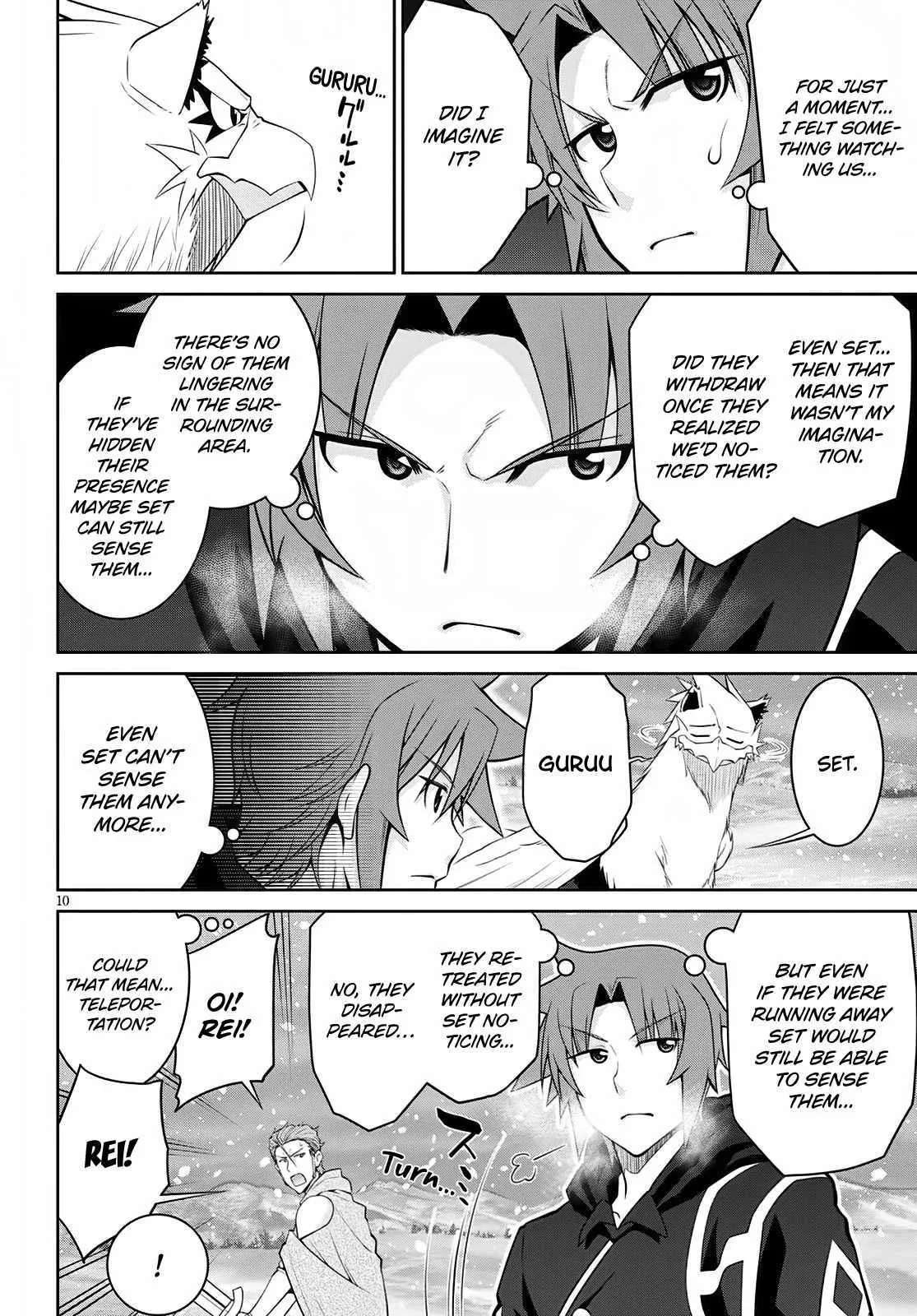 Legend (TAKANO Masaharu) Chapter 60 page 10