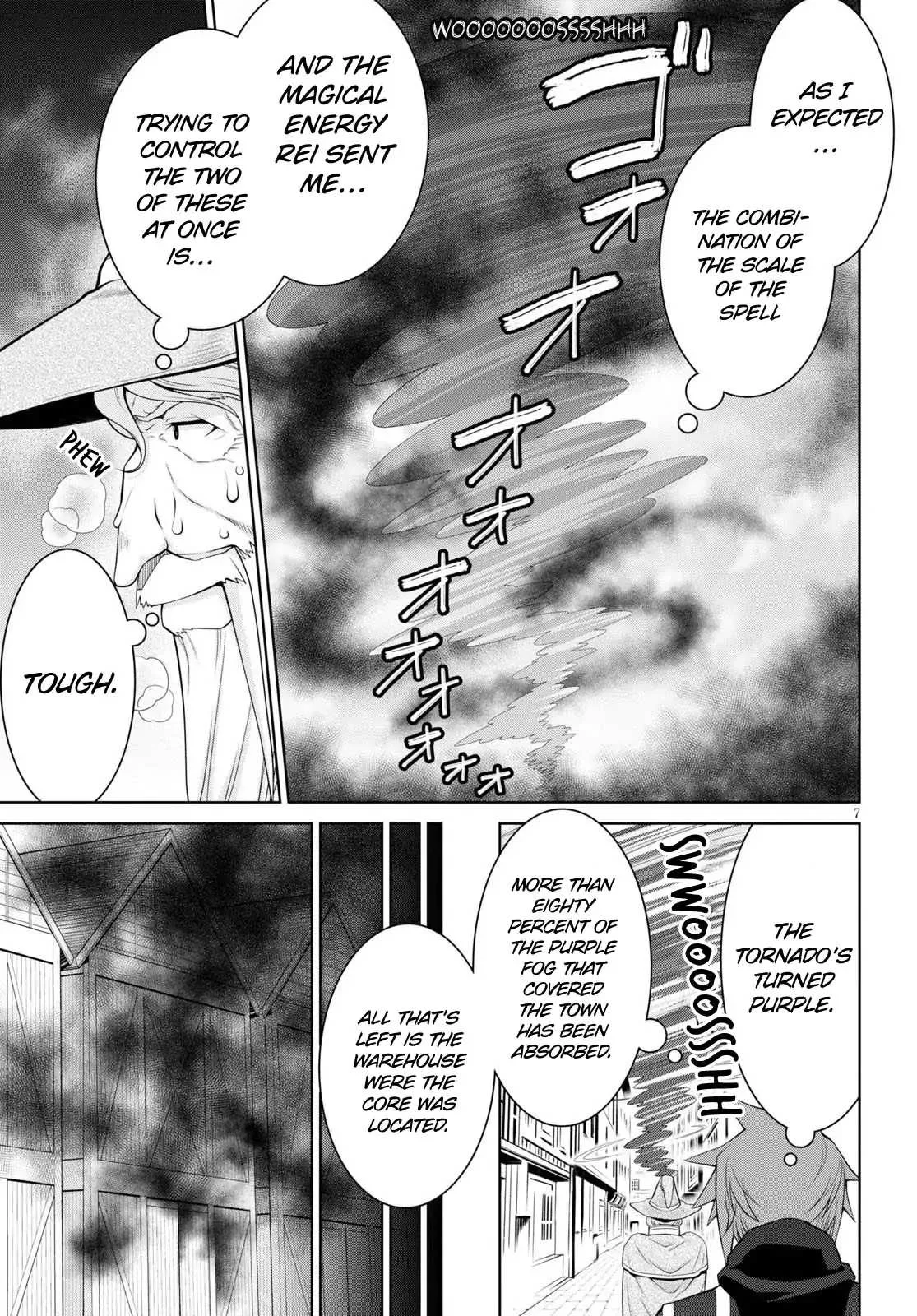Legend (TAKANO Masaharu) Chapter 57 page 8