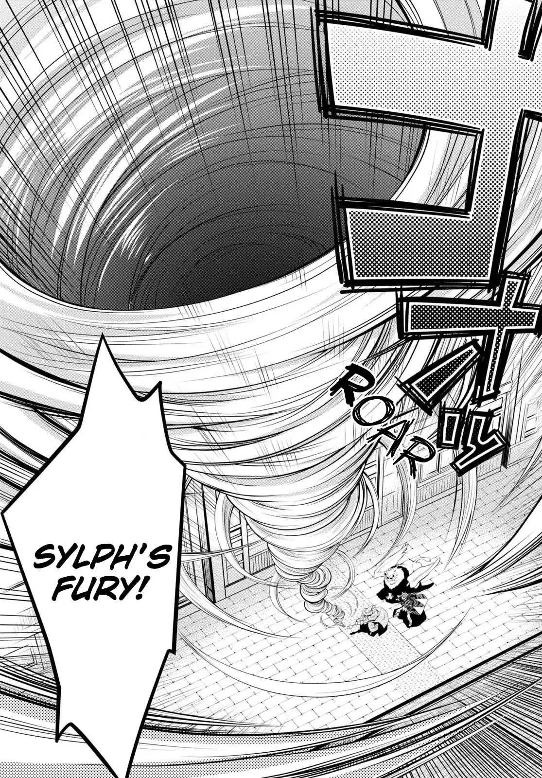 Legend (TAKANO Masaharu) Chapter 57 page 6