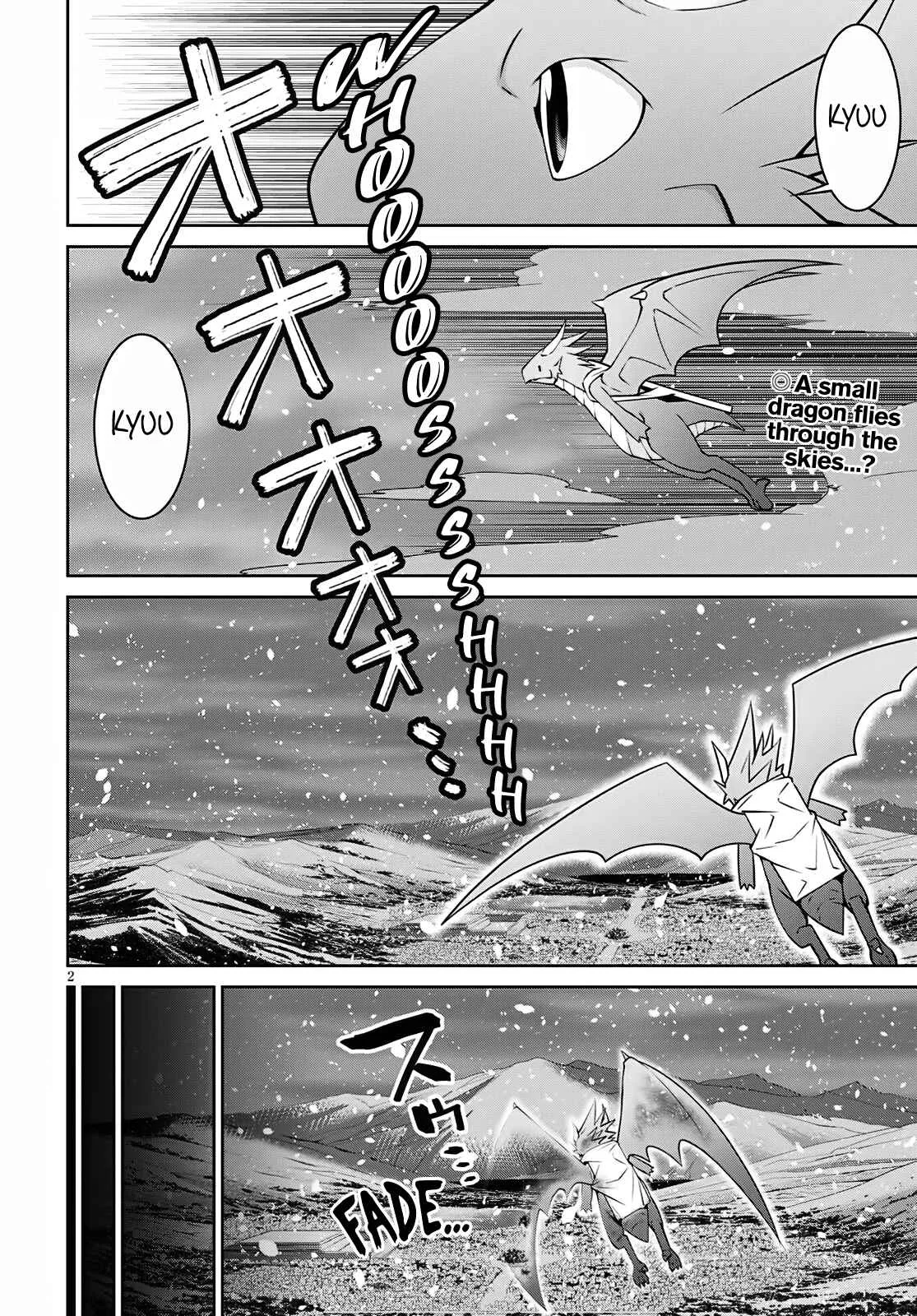 Legend (TAKANO Masaharu) Chapter 63 page 2