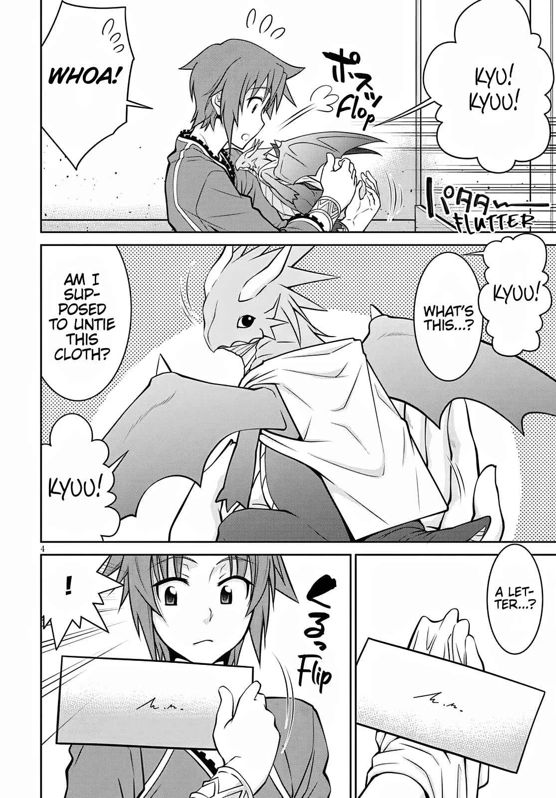 Legend (TAKANO Masaharu) Chapter 63 page 4