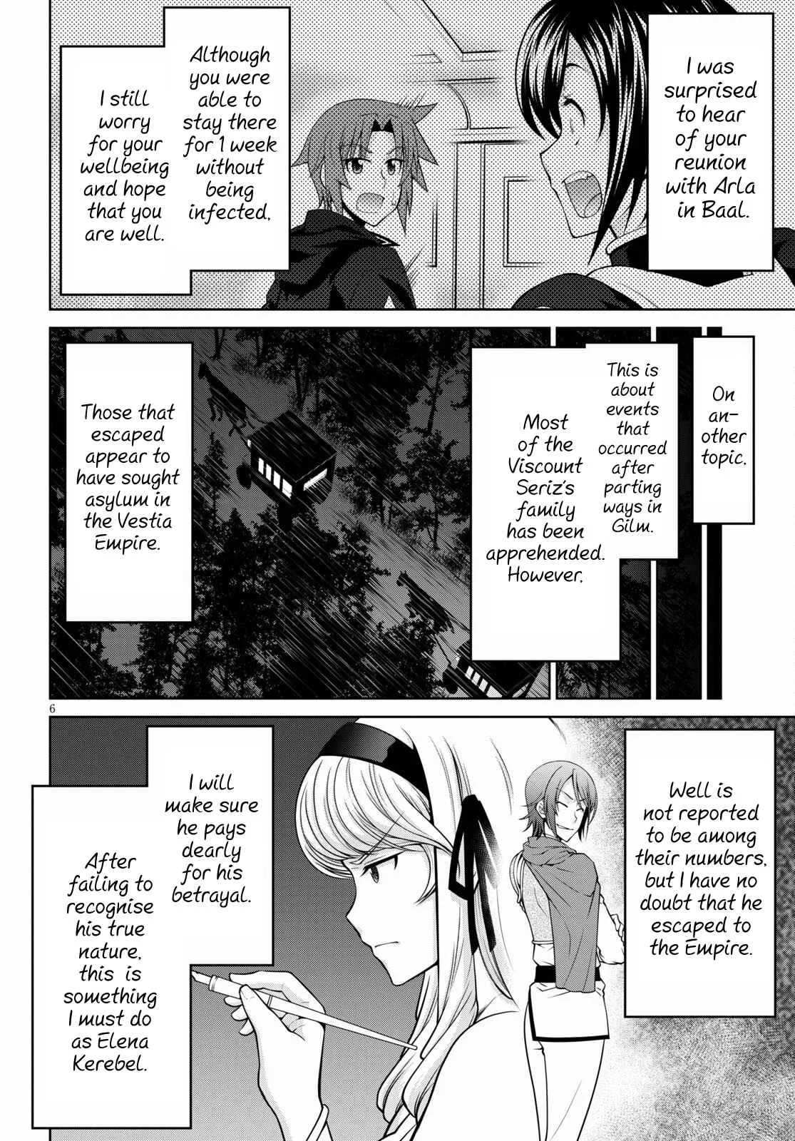 Legend (TAKANO Masaharu) Chapter 63 page 6