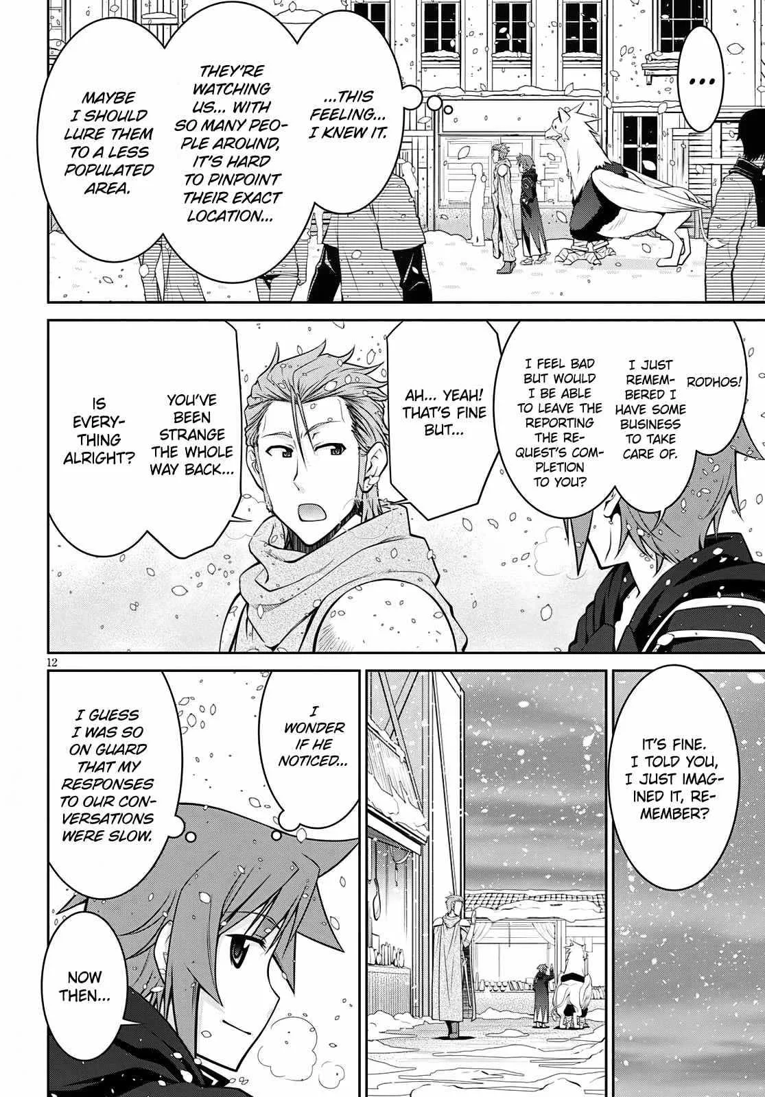 Legend (TAKANO Masaharu) Chapter 60 page 12