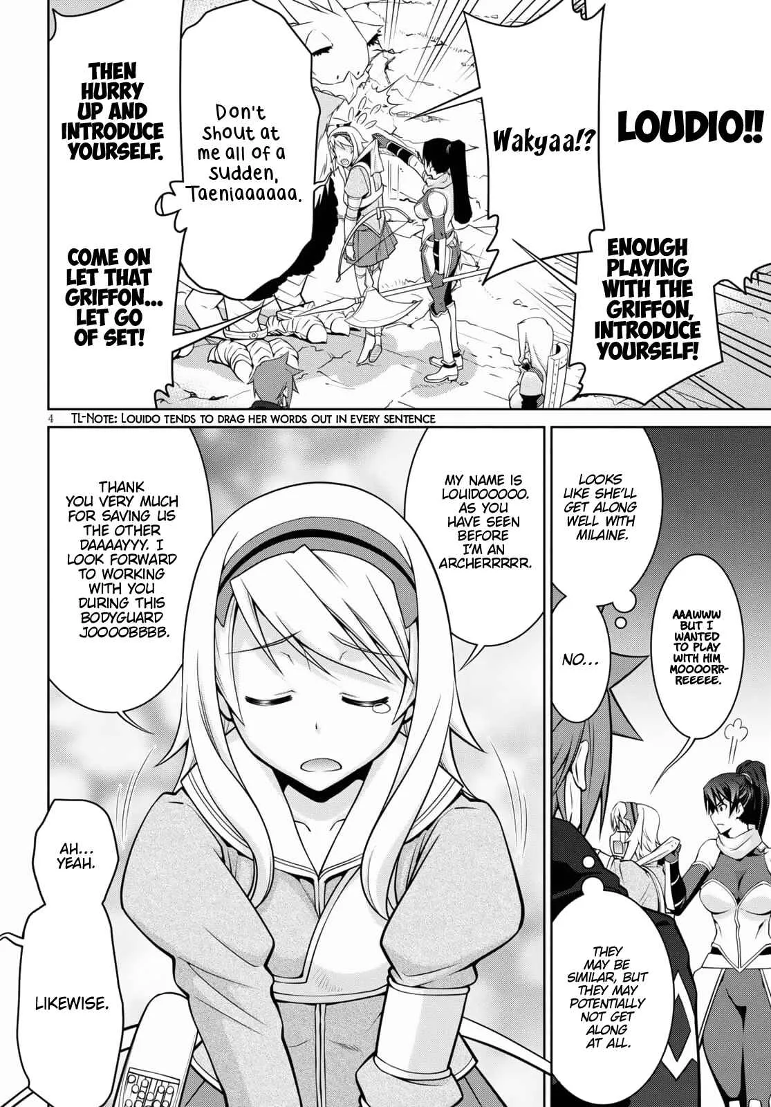 Legend (TAKANO Masaharu) Chapter 68 page 4