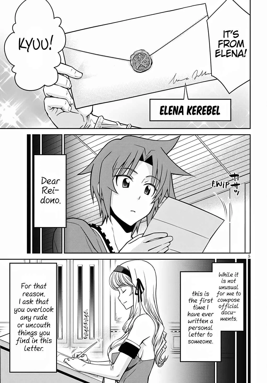 Legend (TAKANO Masaharu) Chapter 63 page 5