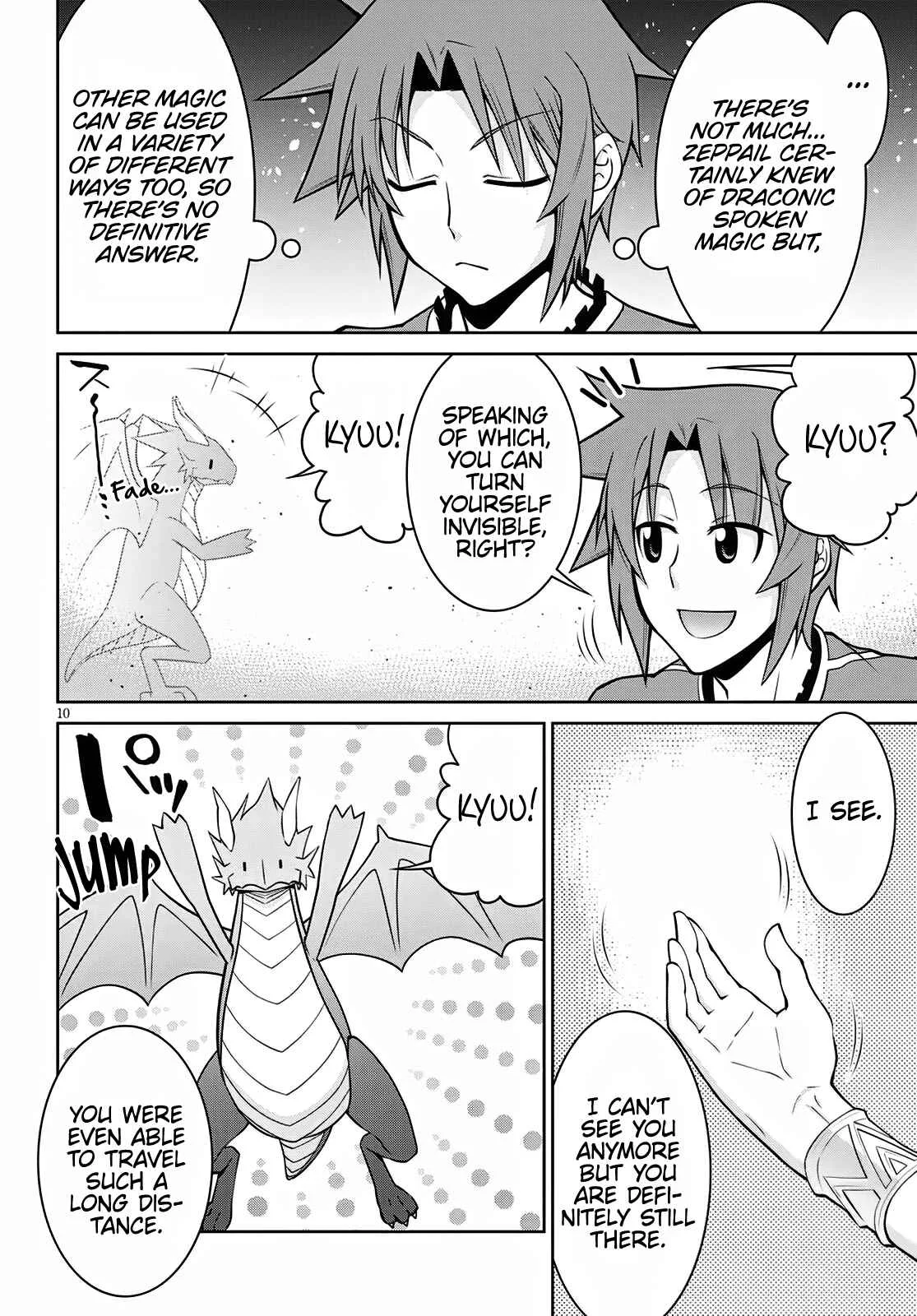 Legend (TAKANO Masaharu) Chapter 63 page 10