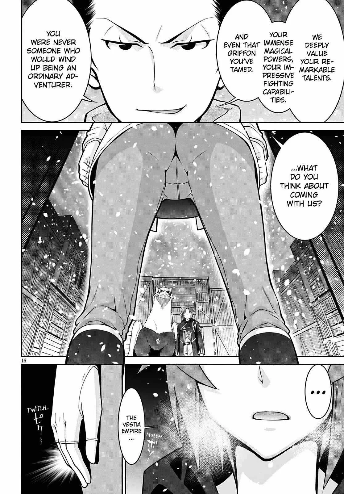 Legend (TAKANO Masaharu) Chapter 60 page 16
