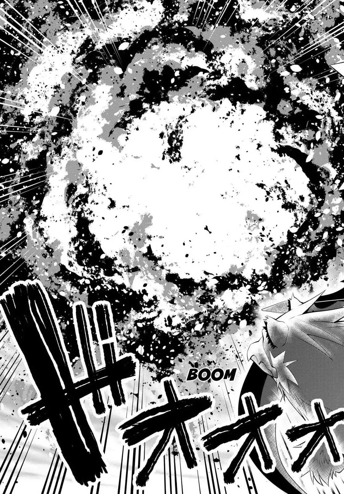 Legend (TAKANO Masaharu) Chapter 57 page 14
