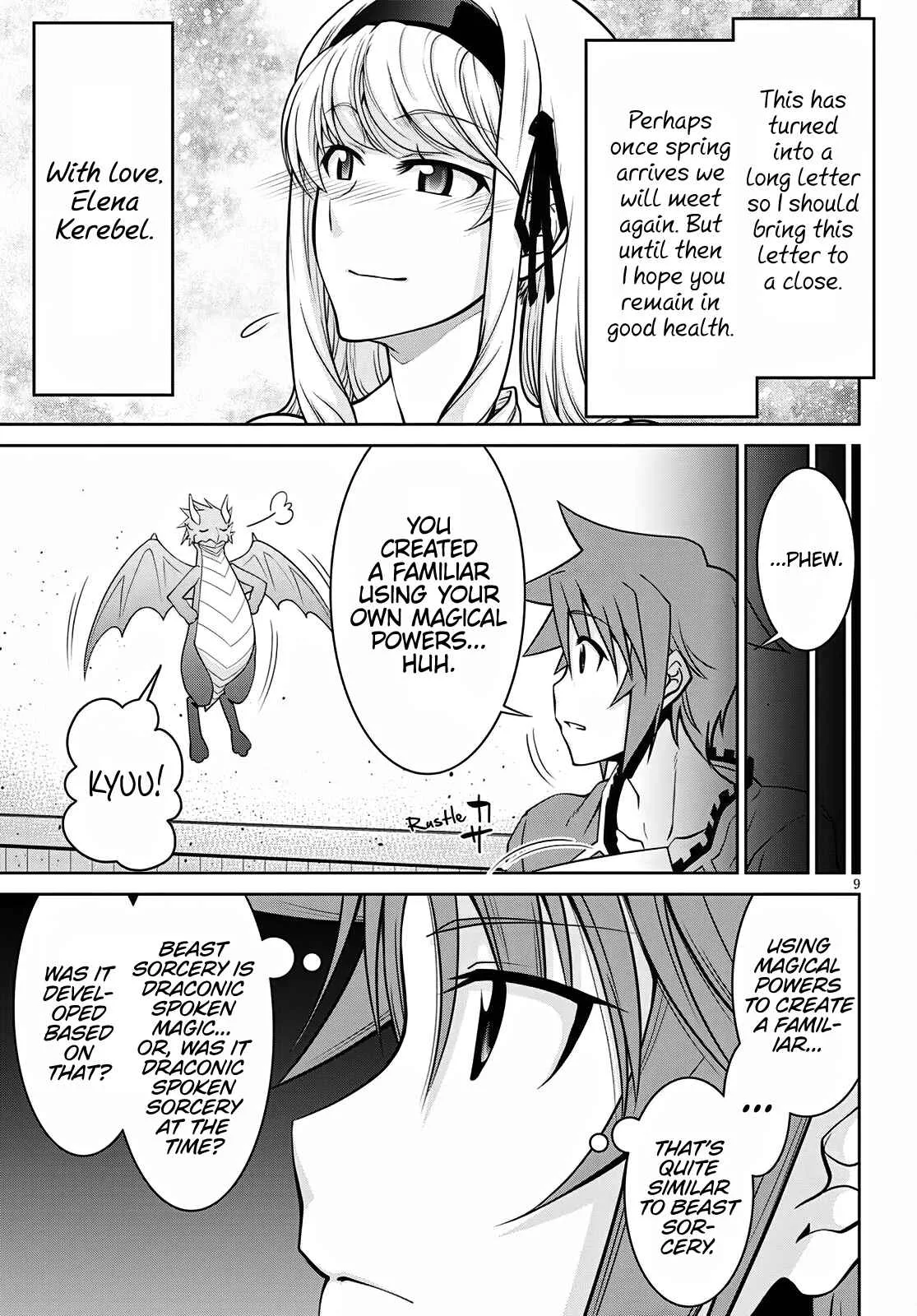 Legend (TAKANO Masaharu) Chapter 63 page 9