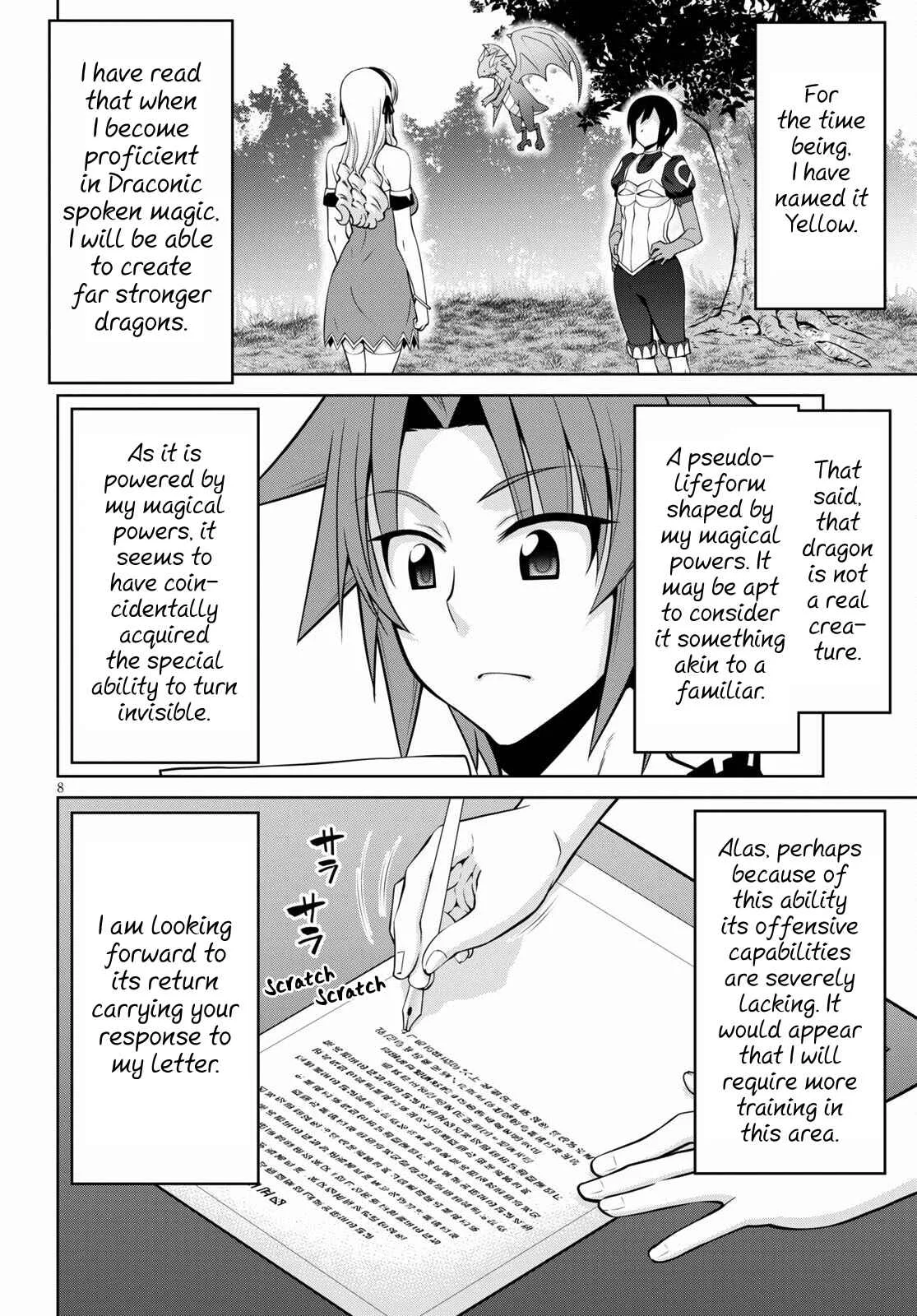 Legend (TAKANO Masaharu) Chapter 63 page 8