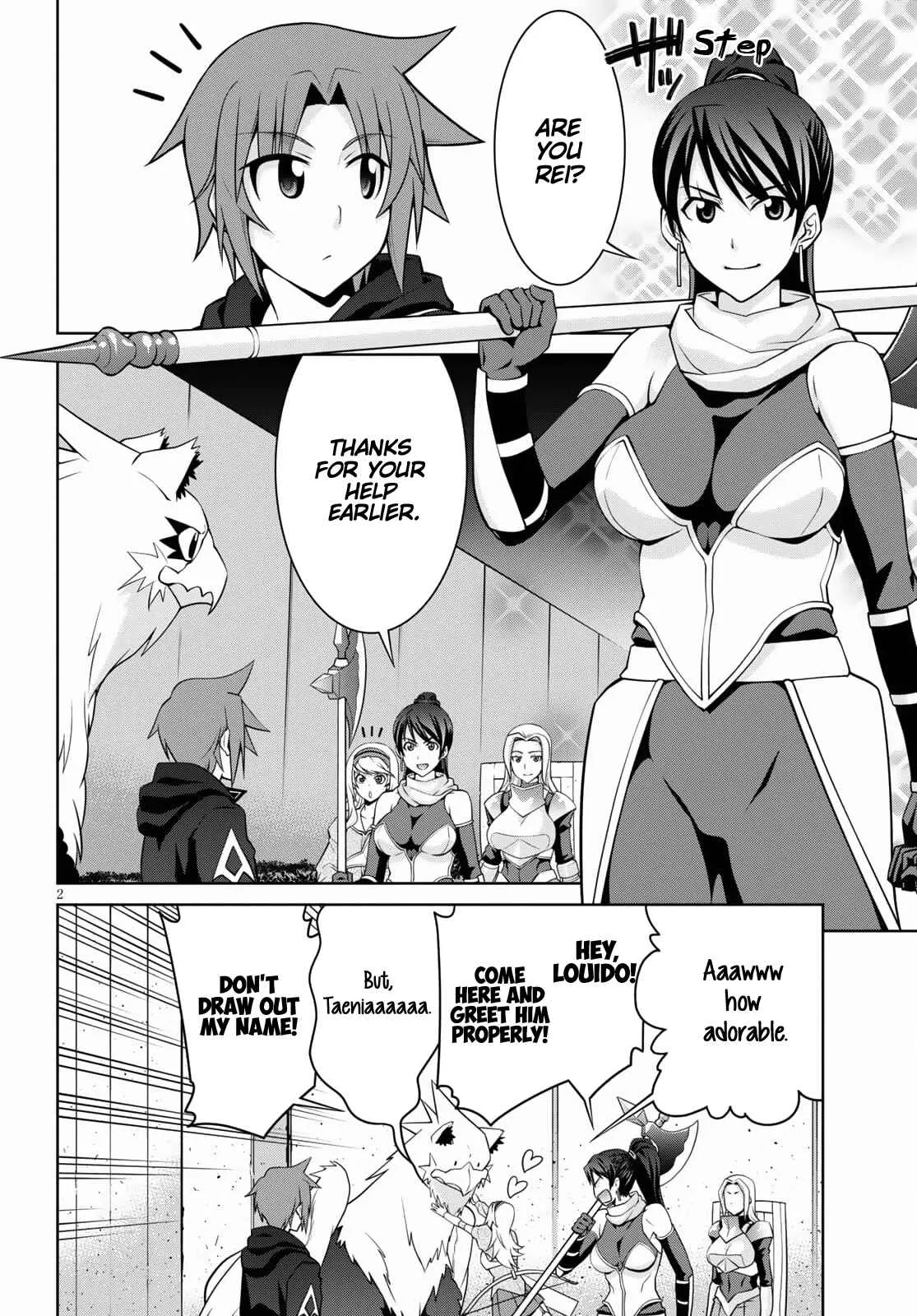 Legend (TAKANO Masaharu) Chapter 68 page 2
