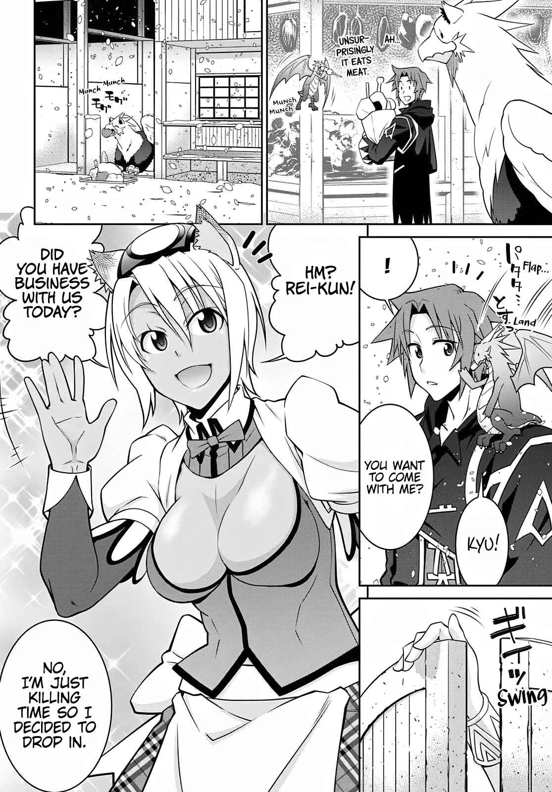 Legend (TAKANO Masaharu) Chapter 63 page 16