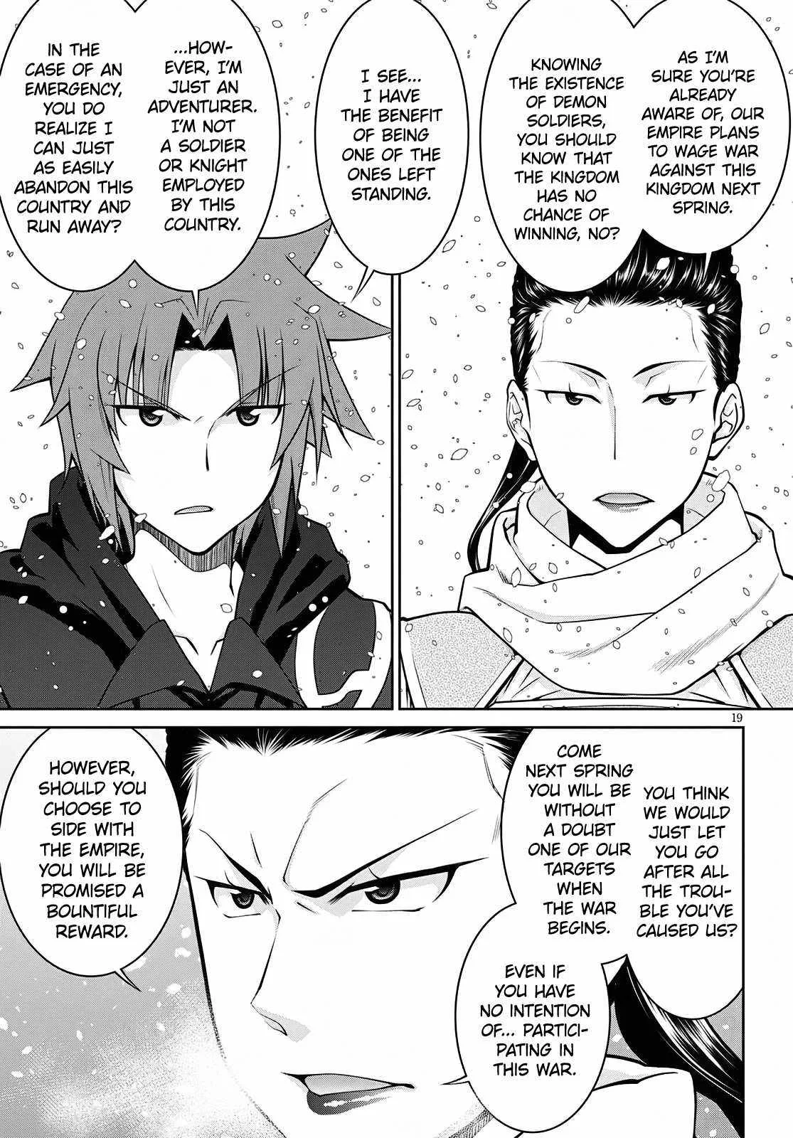 Legend (TAKANO Masaharu) Chapter 60 page 19