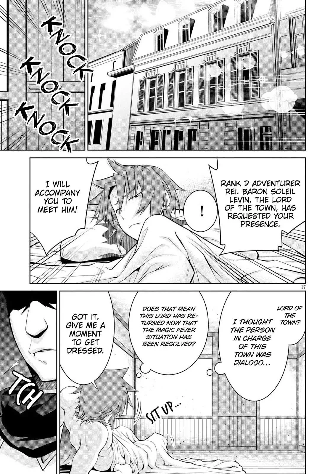 Legend (TAKANO Masaharu) Chapter 57 page 18