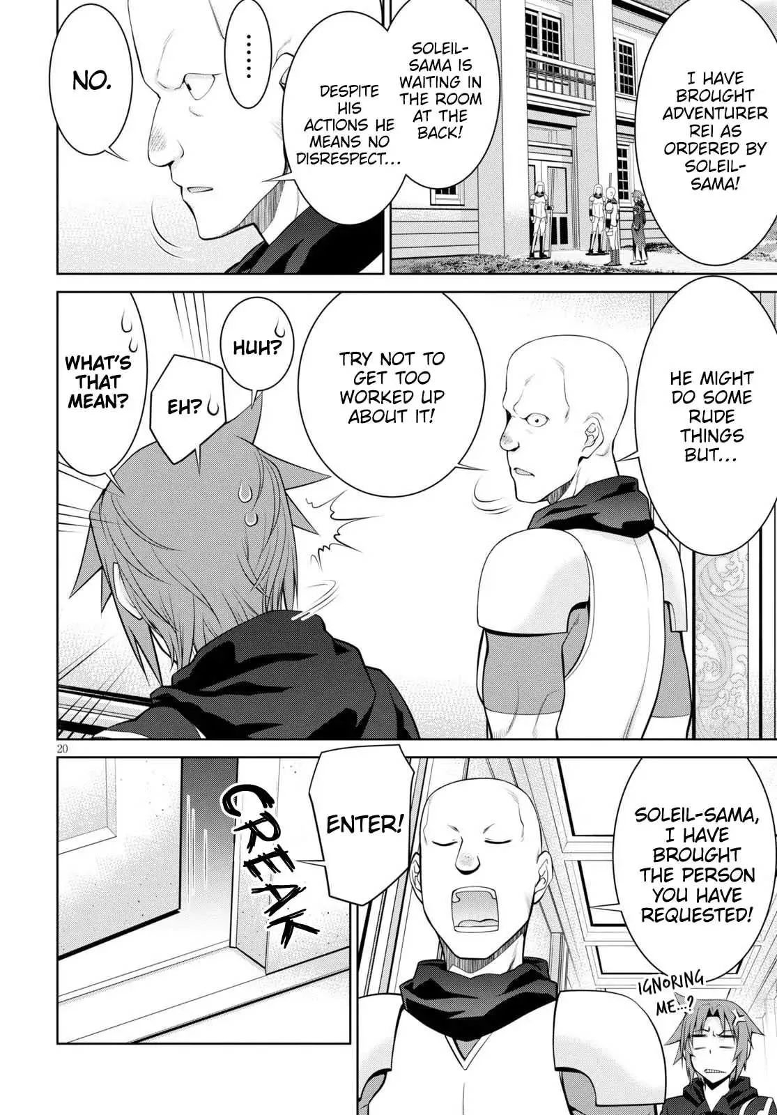 Legend (TAKANO Masaharu) Chapter 57 page 21