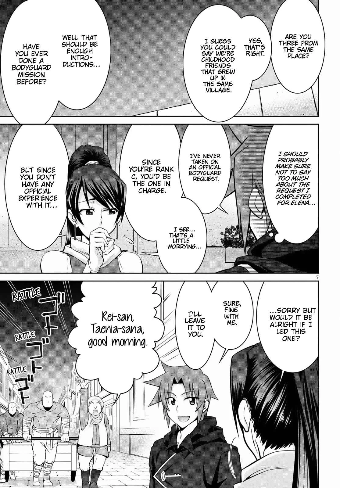 Legend (TAKANO Masaharu) Chapter 68 page 7