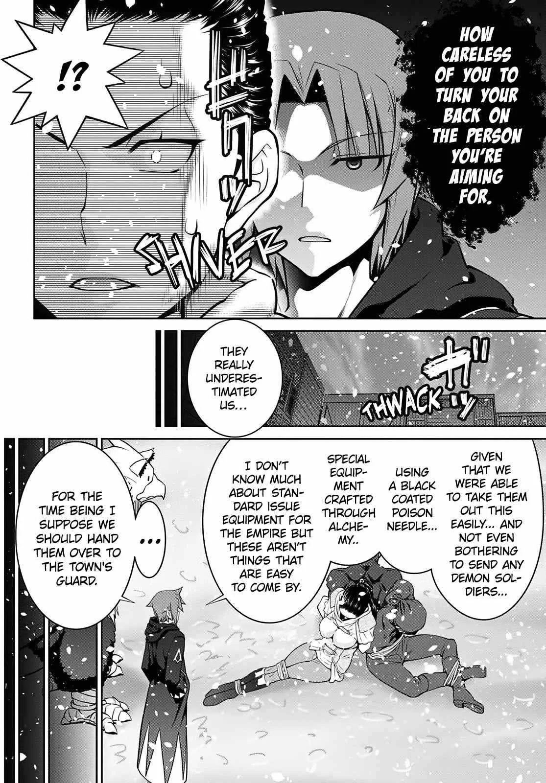 Legend (TAKANO Masaharu) Chapter 60 page 22