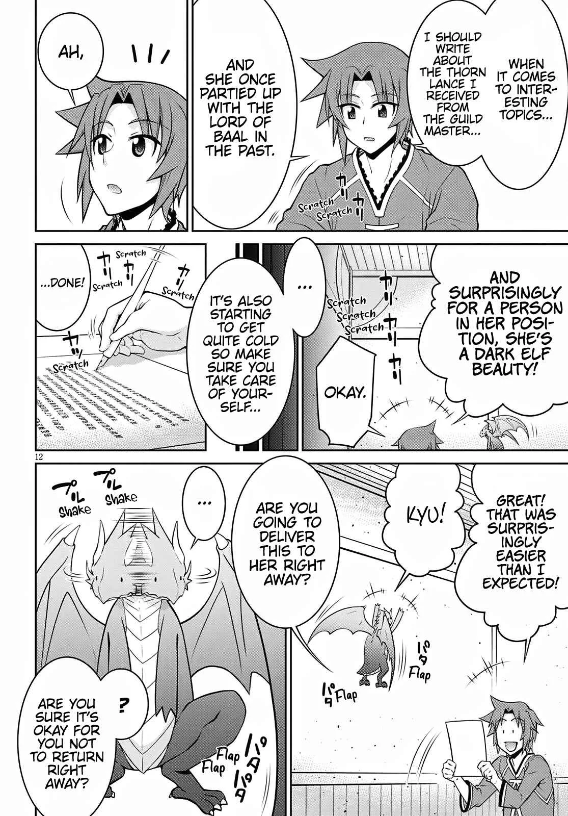 Legend (TAKANO Masaharu) Chapter 63 page 12
