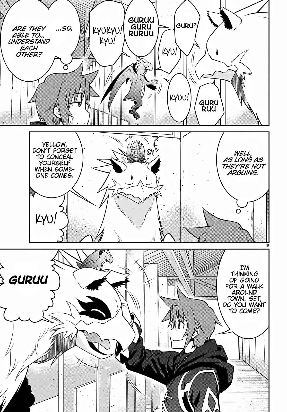 Legend (TAKANO Masaharu) Chapter 63 page 15