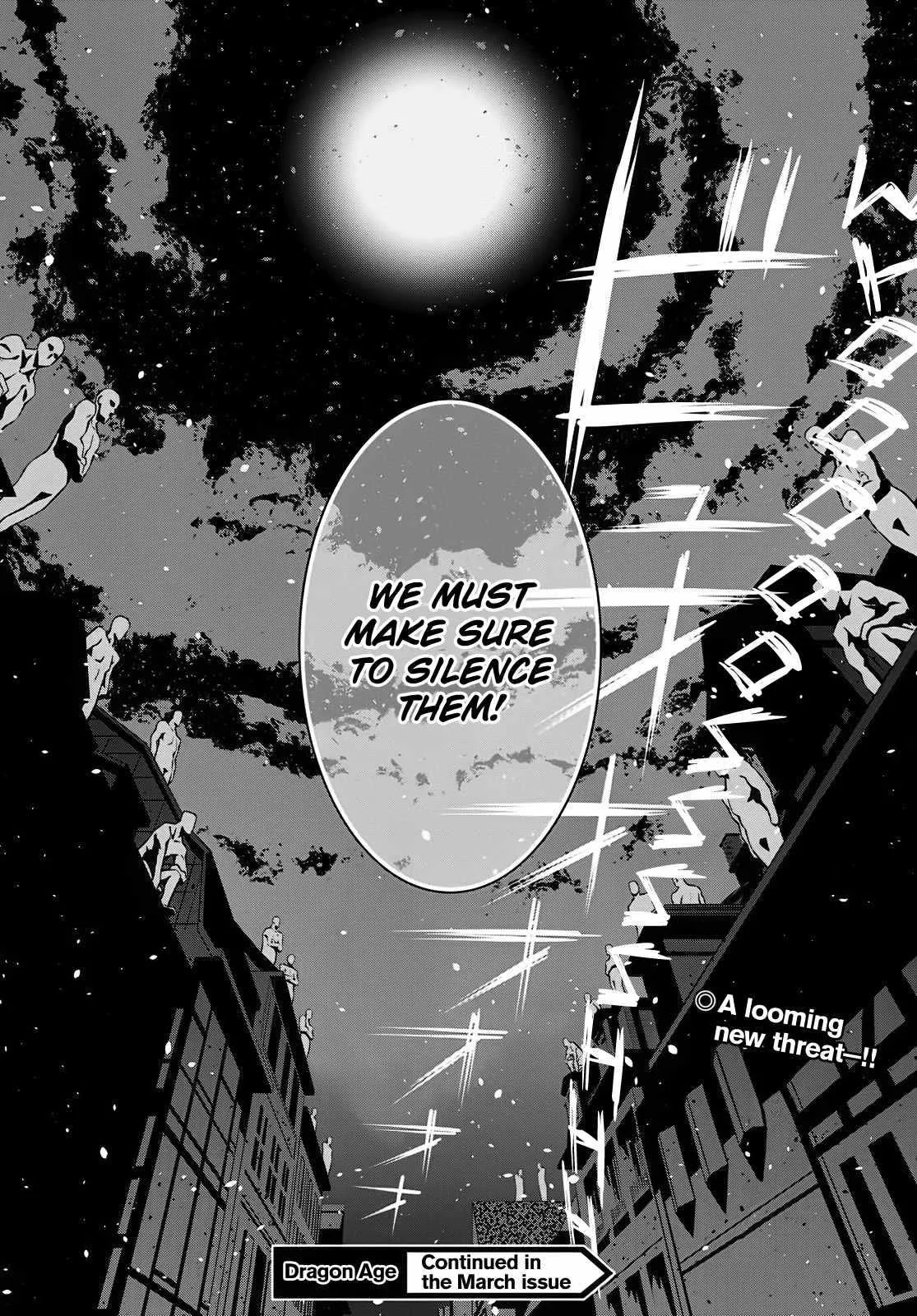 Legend (TAKANO Masaharu) Chapter 60 page 24