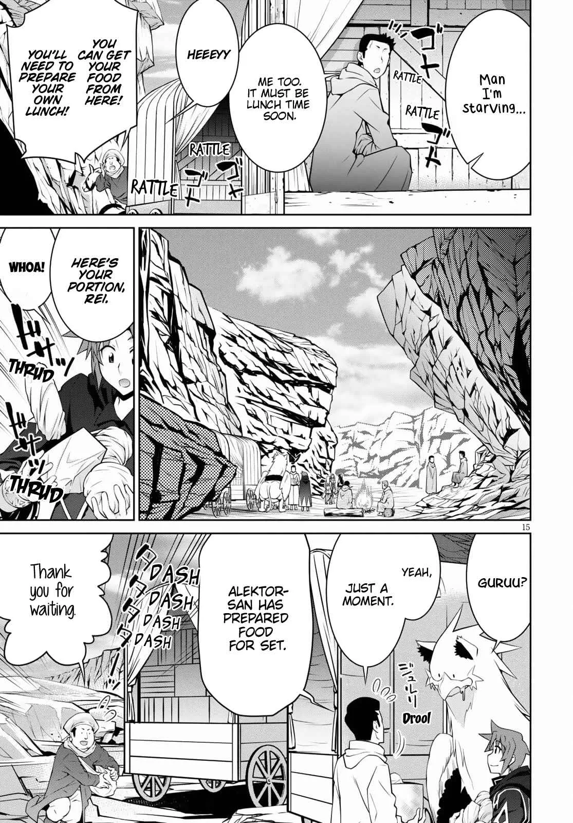 Legend (TAKANO Masaharu) Chapter 68 page 15