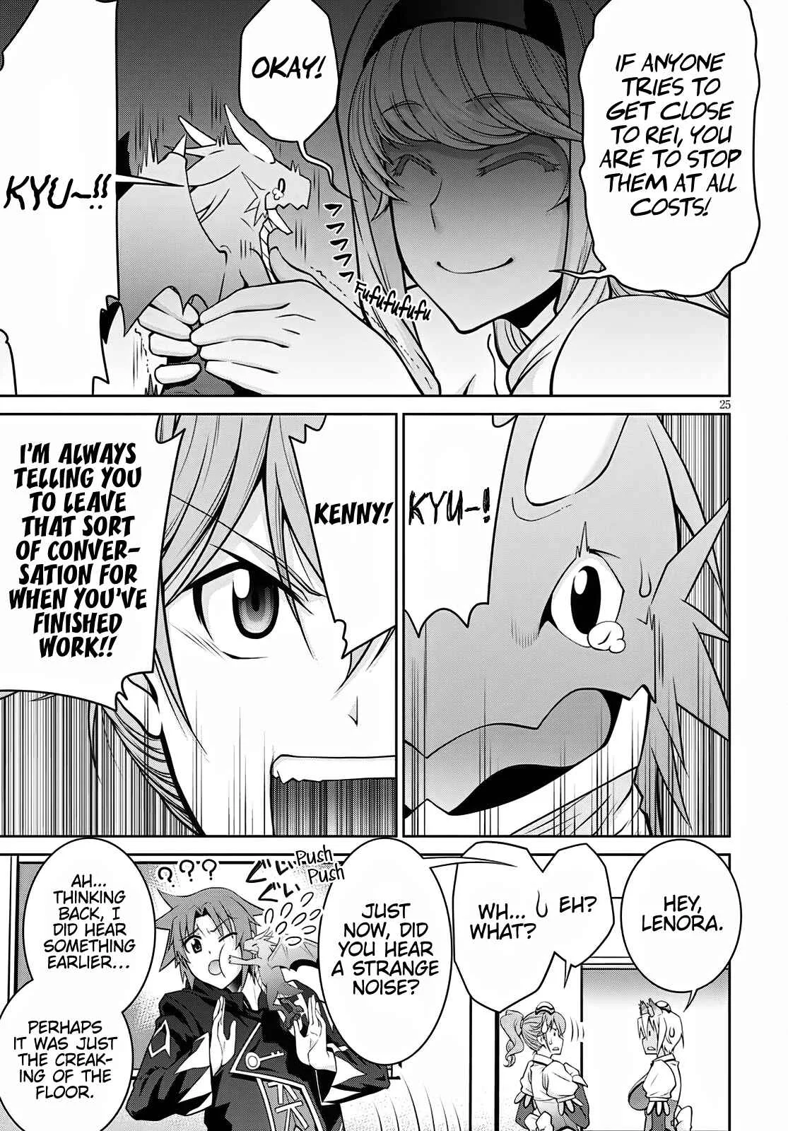 Legend (TAKANO Masaharu) Chapter 63 page 25