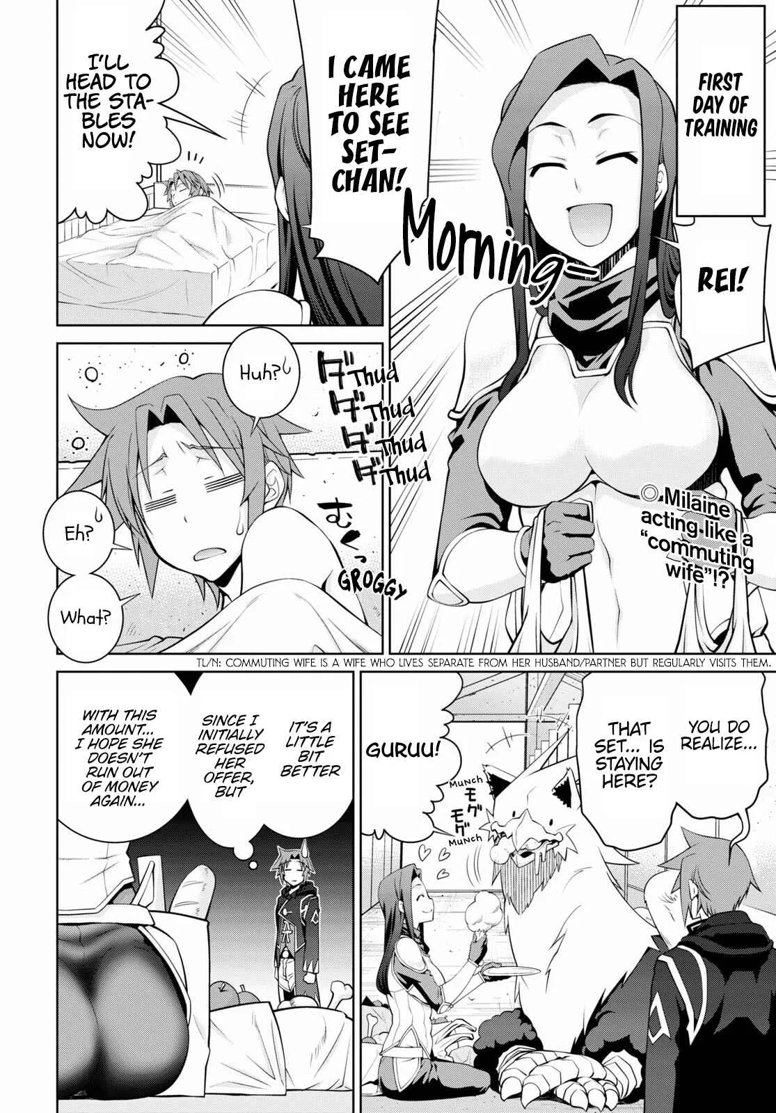 Legend (TAKANO Masaharu) Chapter 65 page 2